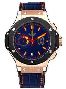 Replica Hublot Big Bang 44mm FIFA WORLD CUP WINNER watch