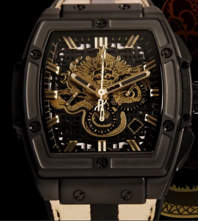 Hublot Spirit of Big Bang Dragon bruce lee